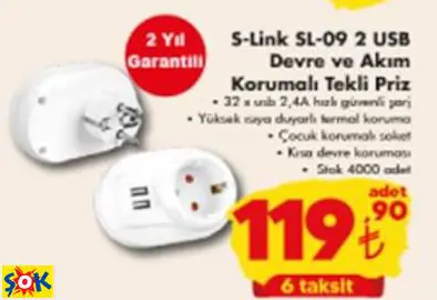 S-LİNK SL-09 2 USB DEVRE VE AKIM KORUMALI TEKLİ PRİZ S-LİNK SL-09 2 USB DEVRE VE AKIM KORUMALI TEKLİ PRİZ